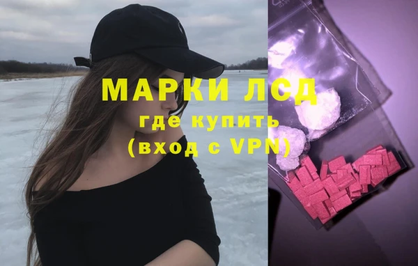 гидропоника Армянск