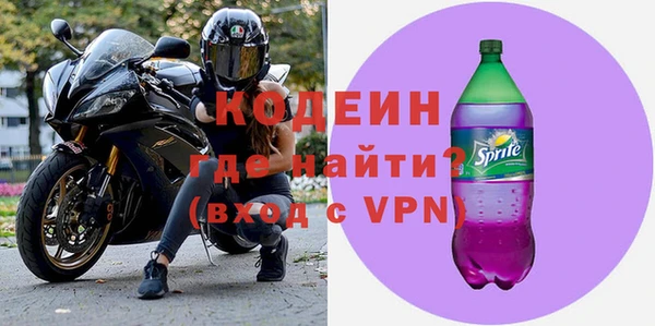 герыч Арсеньев